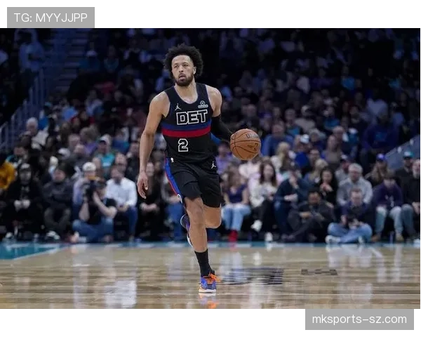 坎宁安利用挡拆创造投篮机会，显著提升球队进攻效率