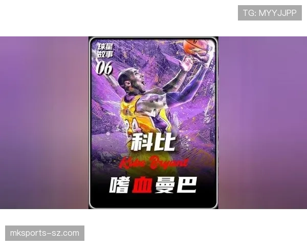 皮蓬无球切入冲击力胜过雷吉米勒，改变轮换节奏